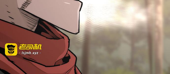 第70话 第 337 页