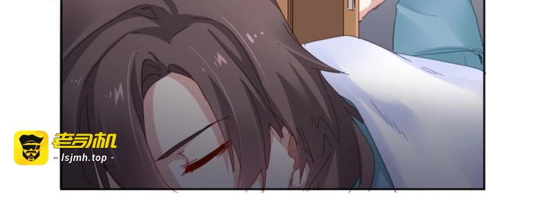 第67话 第51话-就此别过 第 103 页