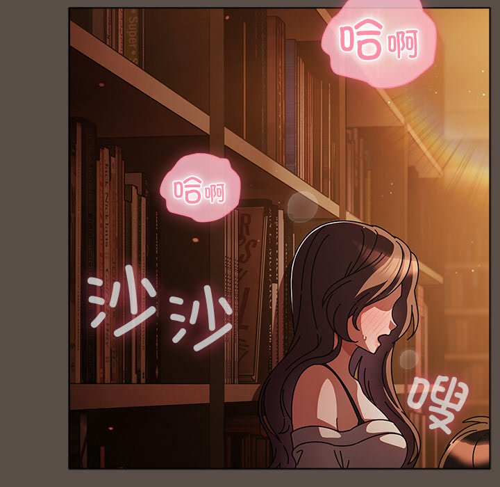 第13话 第 40 页