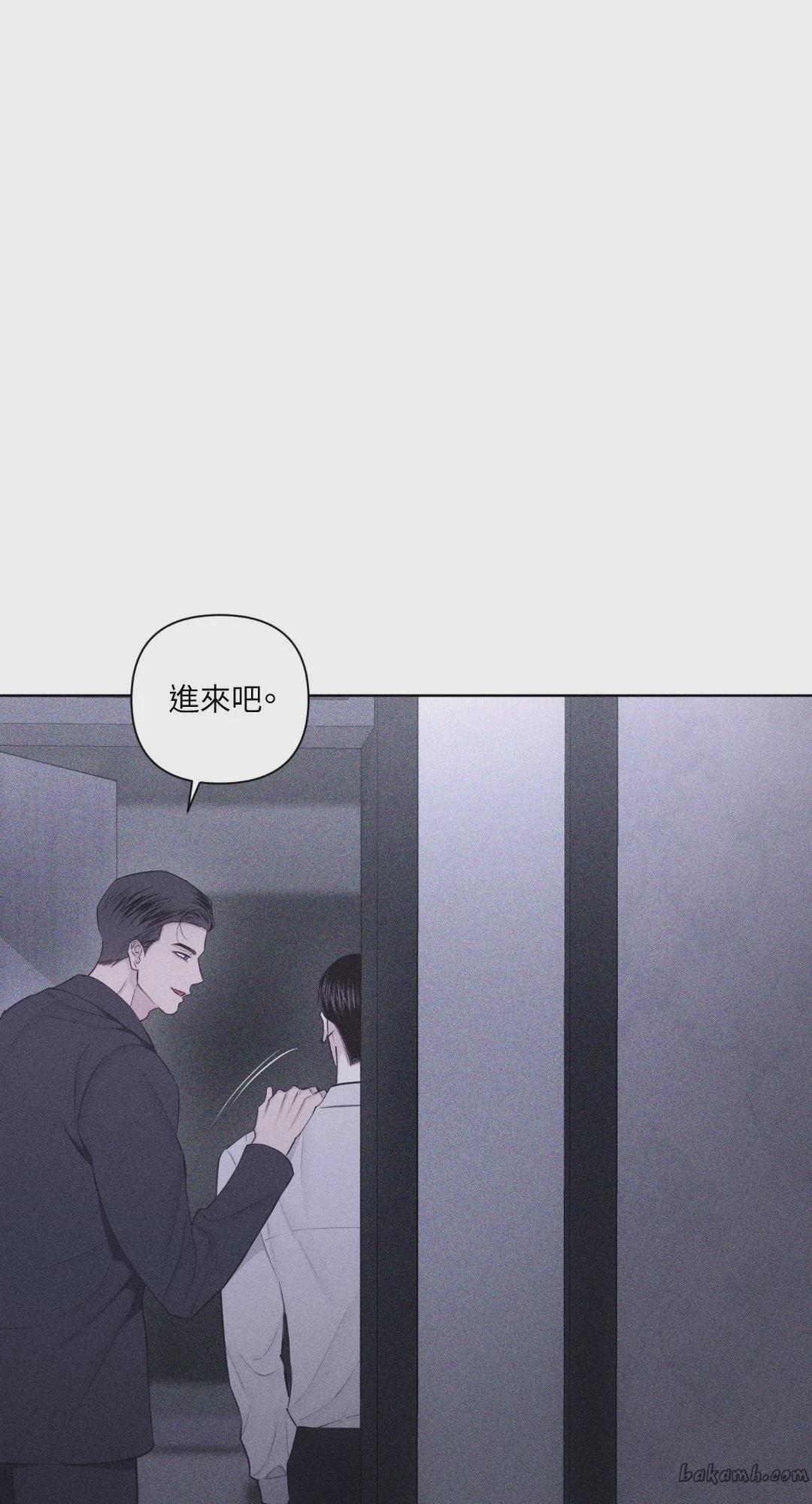 第45话 第 45 页