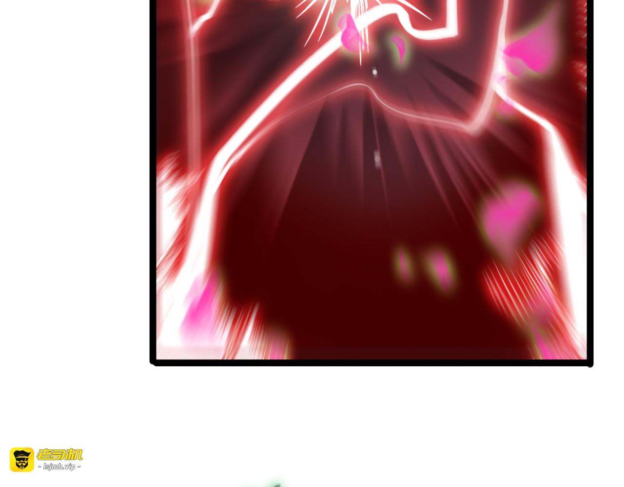 第180话 化形雷劫 第 49 页
