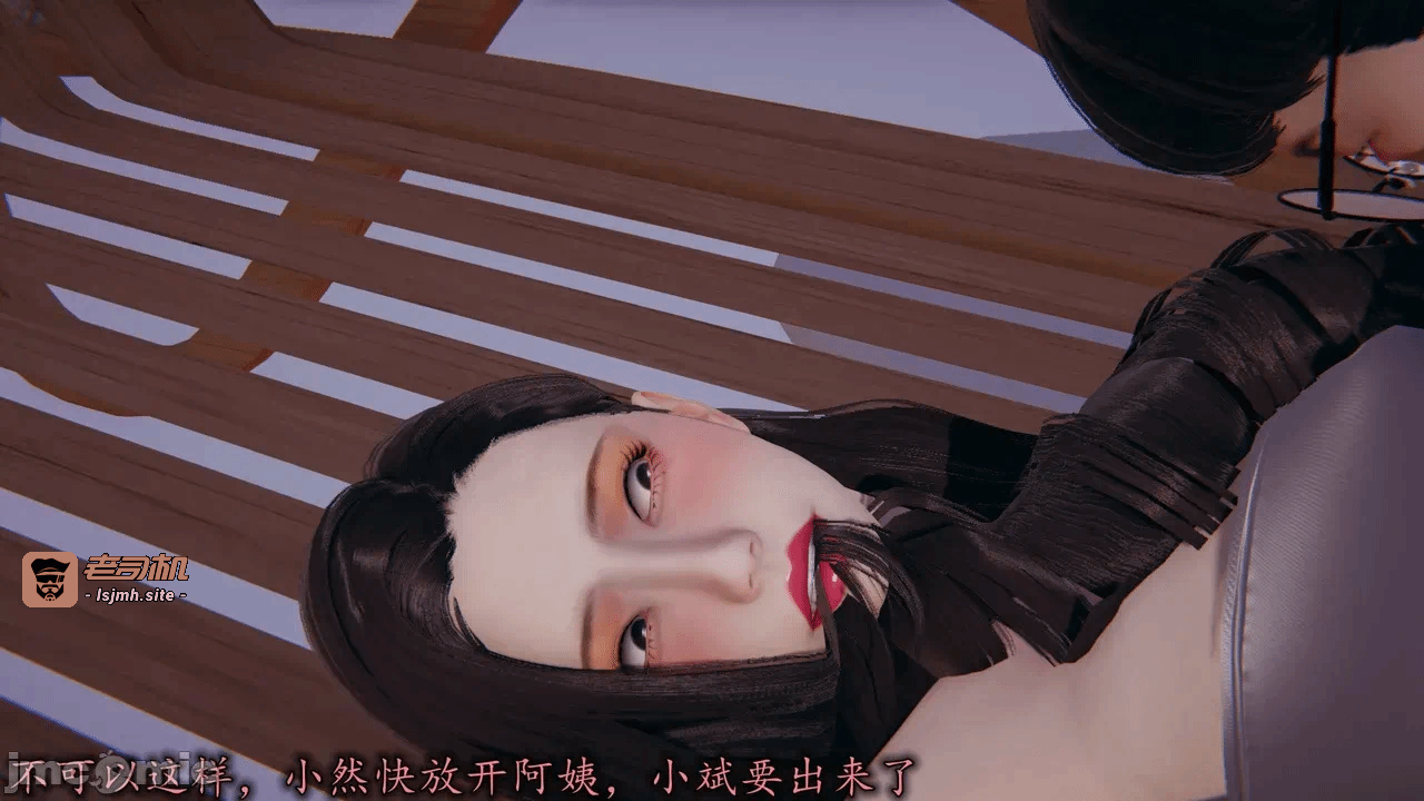 第一话 第 1281 页