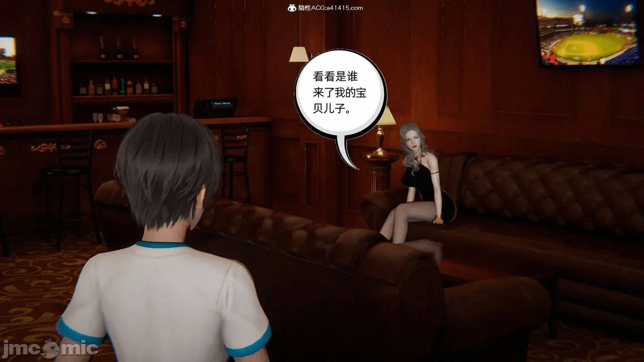 第一话 第 740 页
