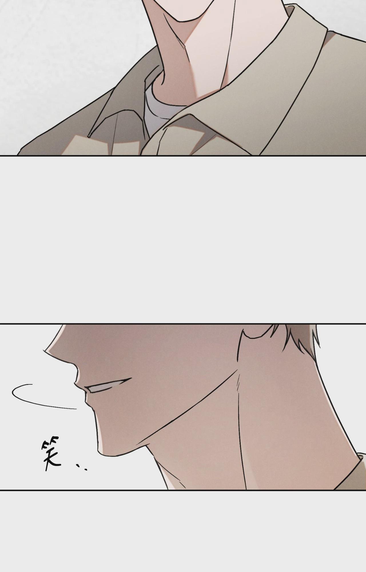 第1话 第 57 页