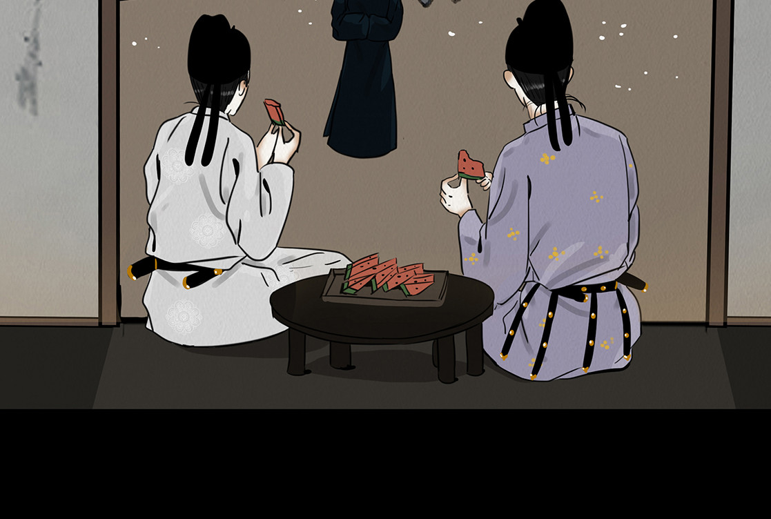 鞠心不疑 第 44 页