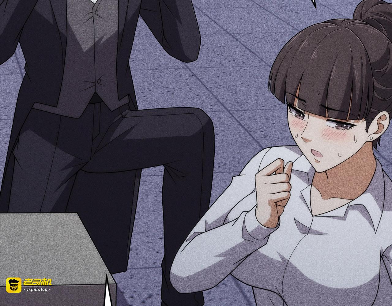 第45话 七星杀手？！ 第 151 页