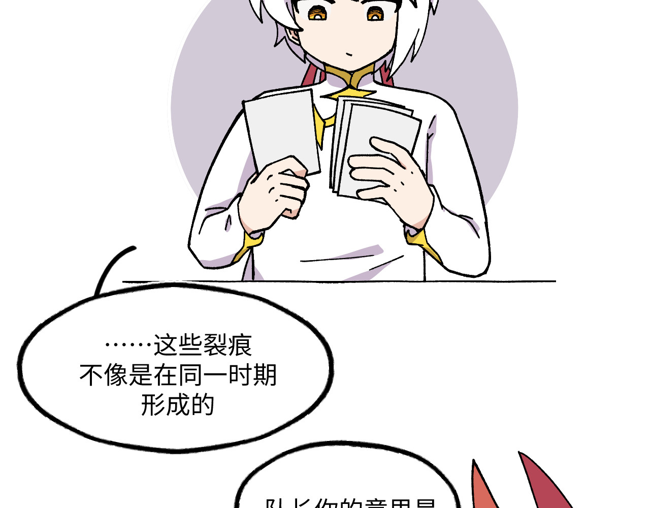 62~64 第 32 页