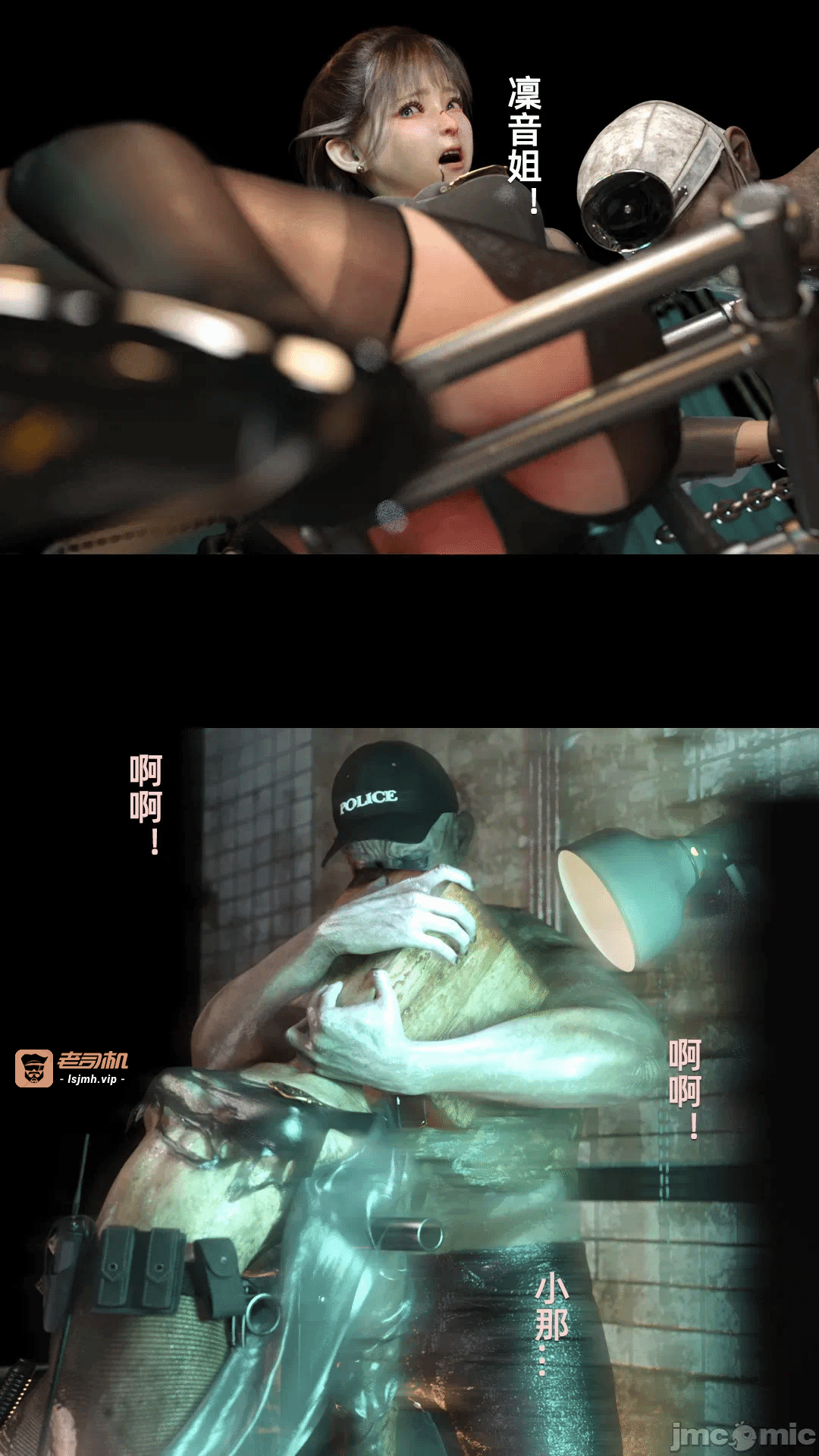 第一话 第 179 页