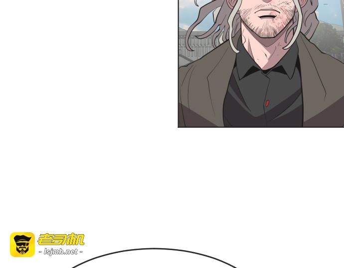 第53话 第 61 页