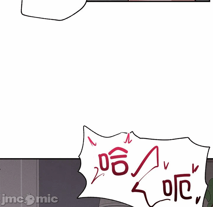 第4话 第 10 页