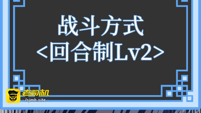 第104话 第 193 页