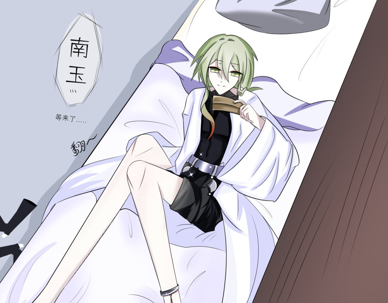 要事 第 22 页