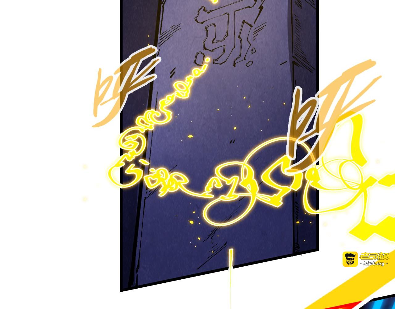 第259话 神秘通道 第 65 页