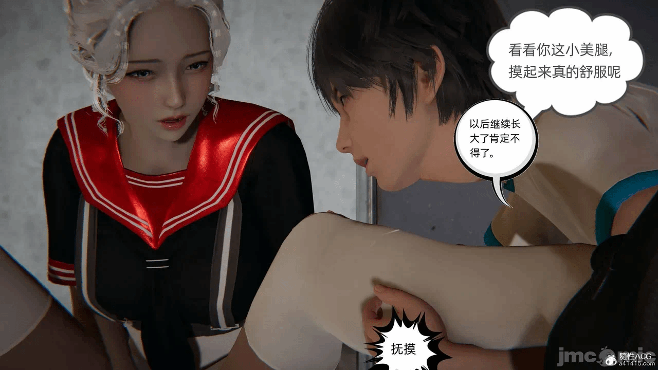 第一话 第 465 页