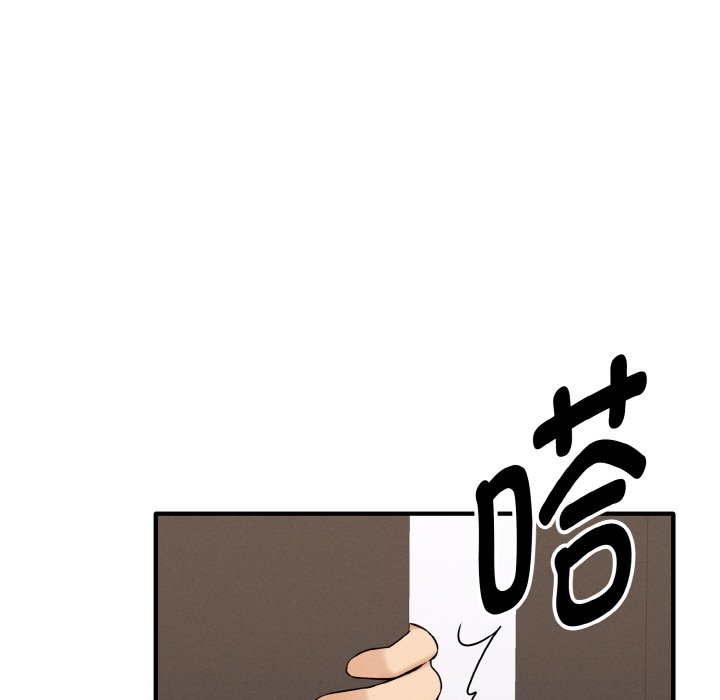 第4话 第 110 页
