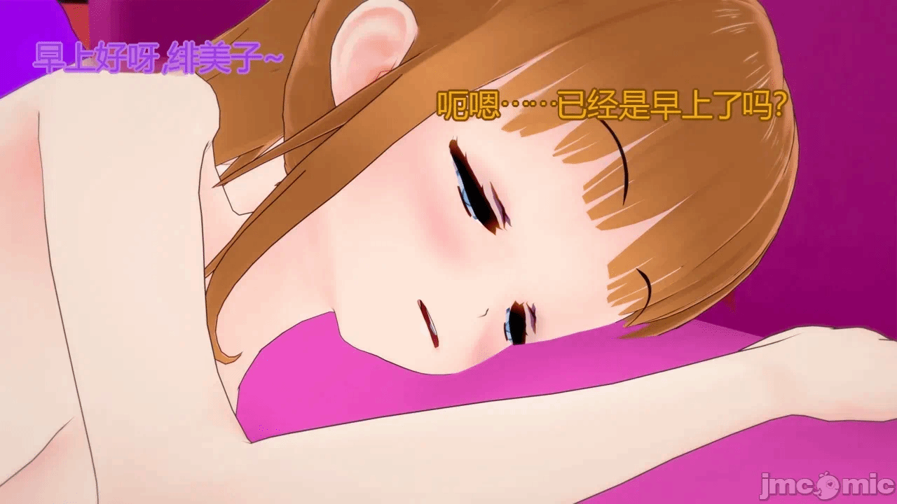 [DarkFlame]_Alice's_First_Victim- 第一话 - 1