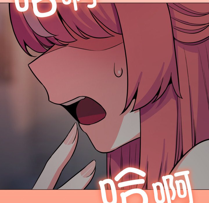 第11话 第 102 页