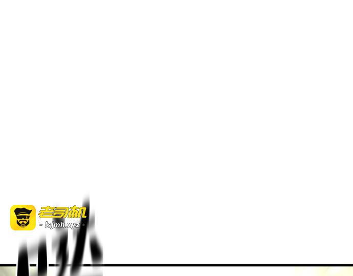 第96话 第 171 页