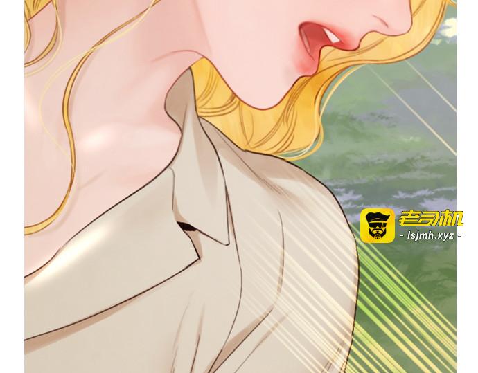 第33话 第 121 页