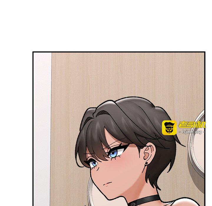 第55话 第 57 页