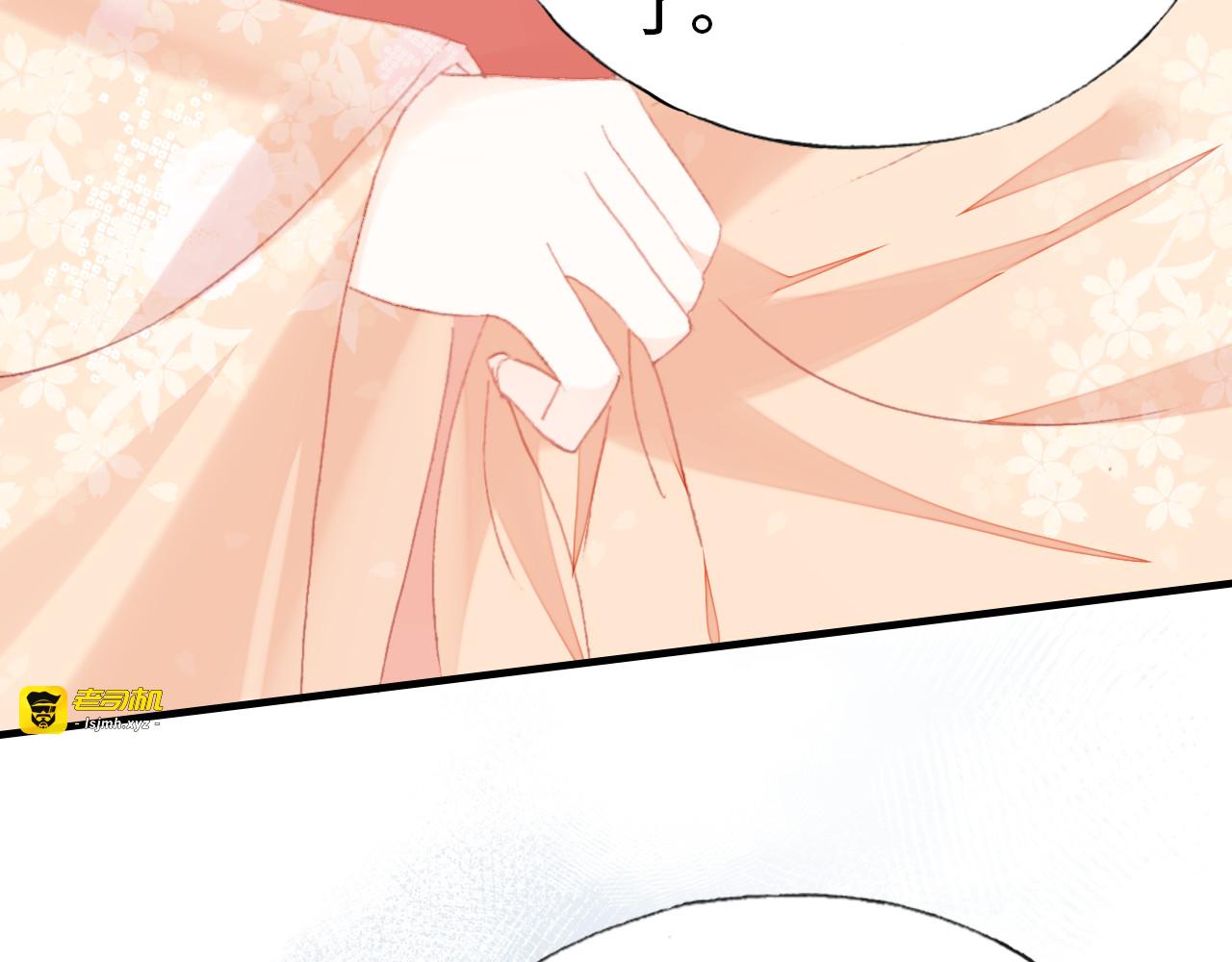 第58话 真正目标 第 89 页