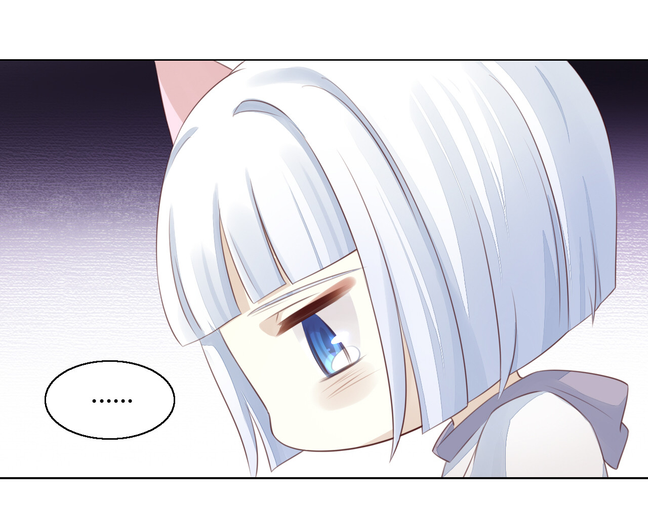 第57话 替代品 第 58 页
