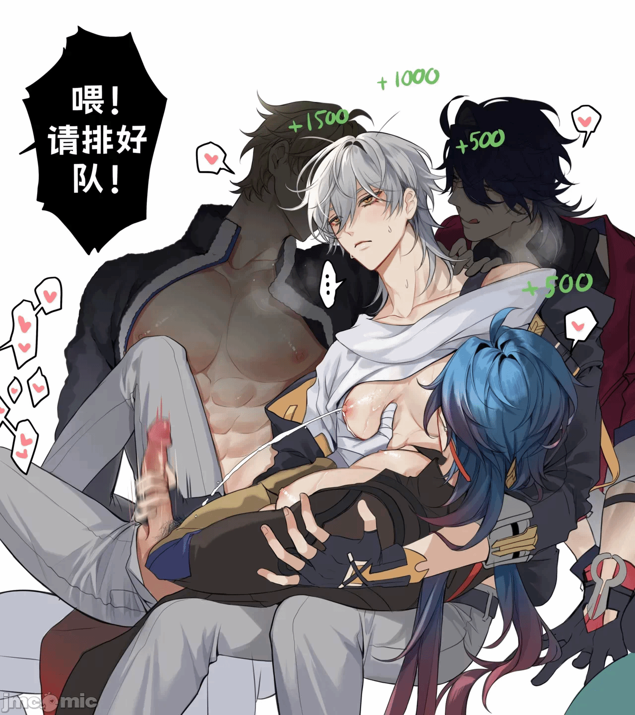 第一话 第 30 页