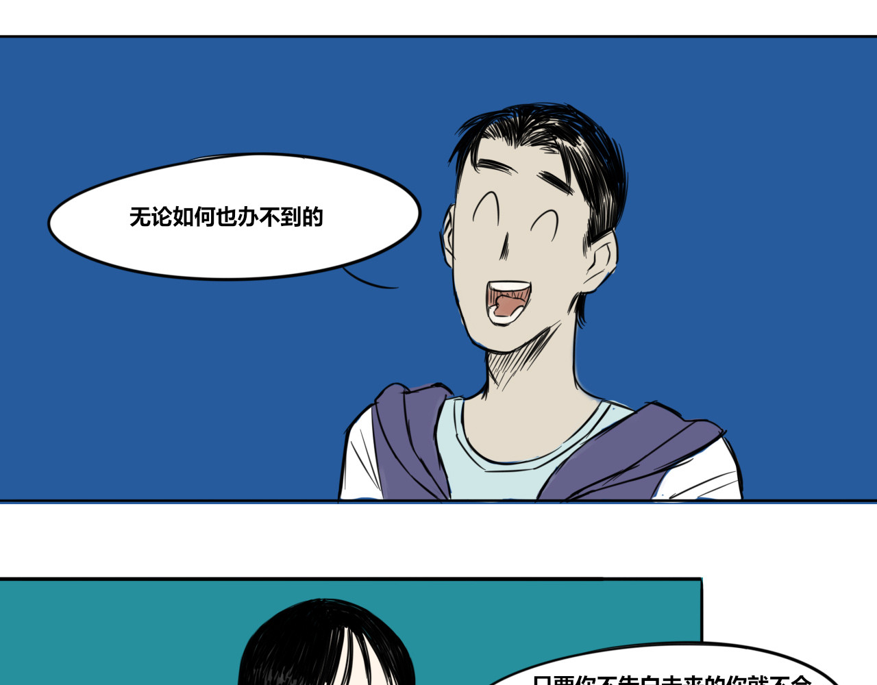上 第 34 页
