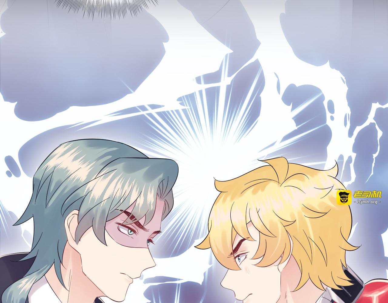 第117话 能和你见面吗？ 第 53 页