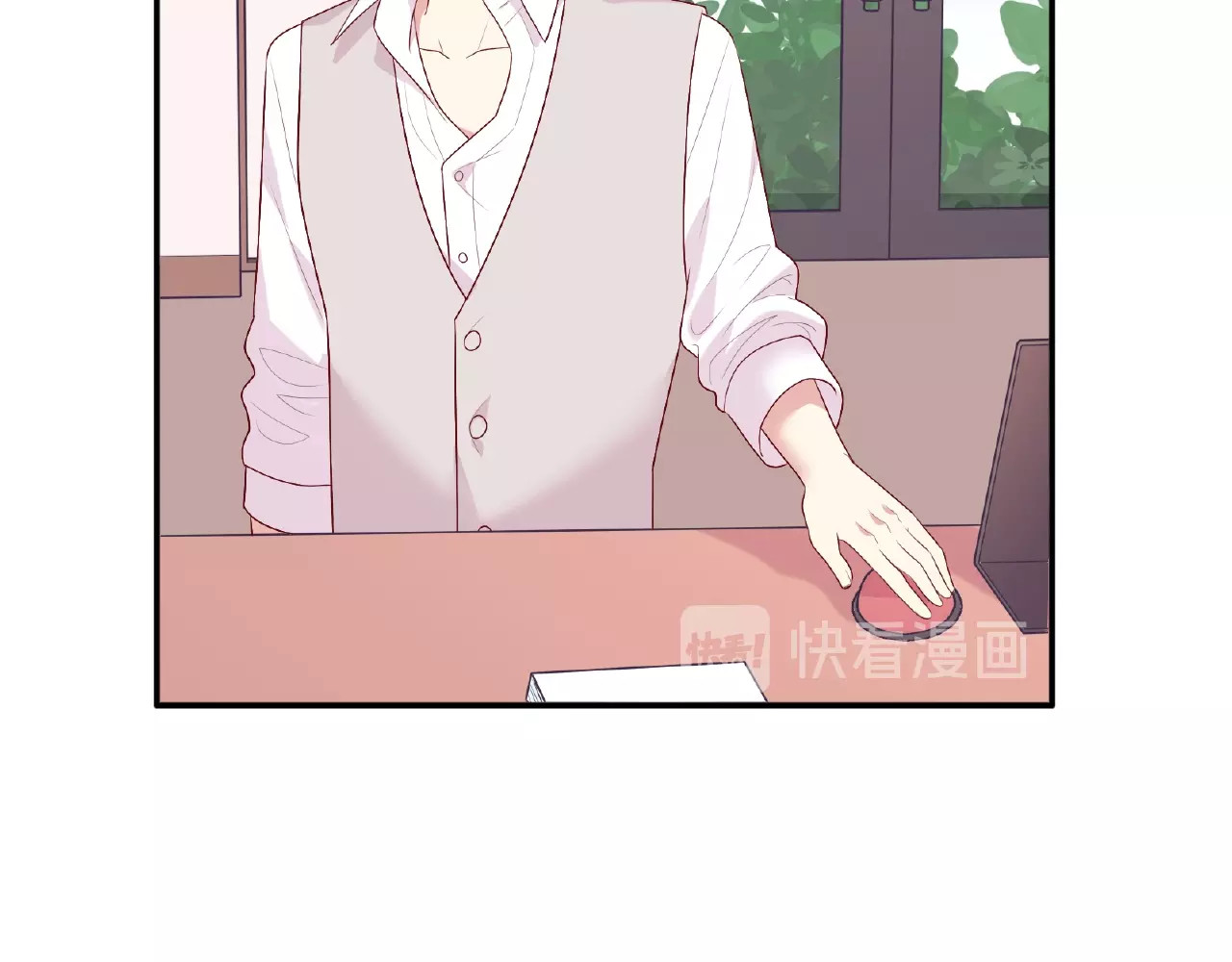第89话 贝拉登场？ 第 84 页