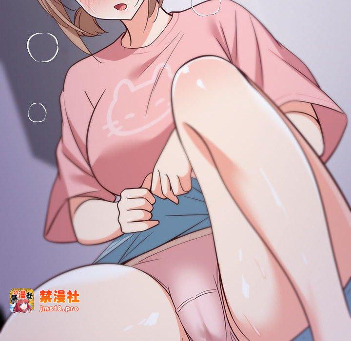 第28话 第 37 页