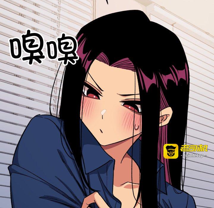 第35话 第 41 页