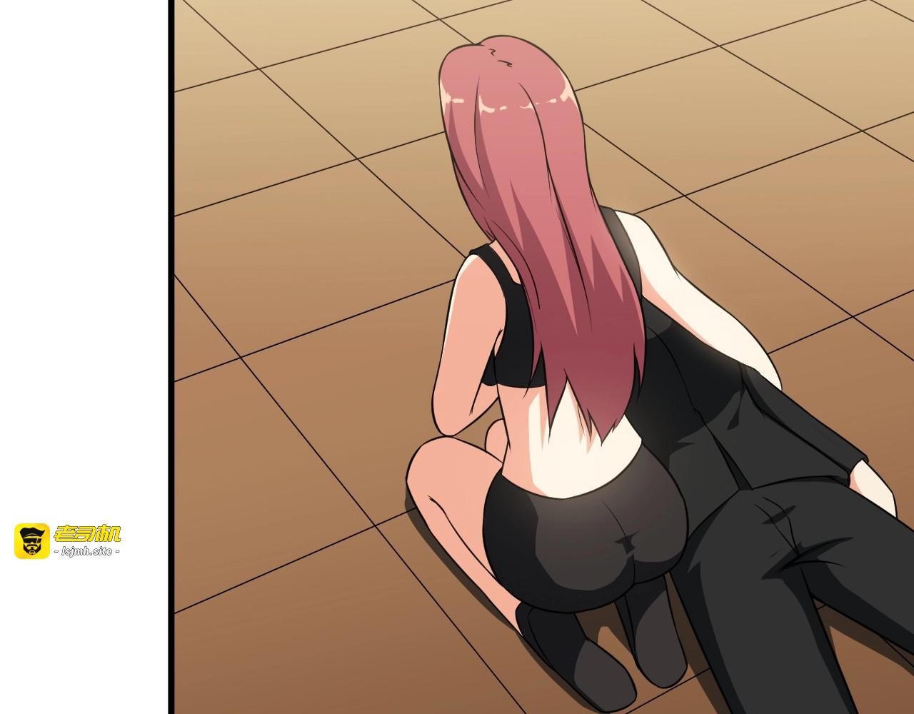 第85话 副作用 第 31 页