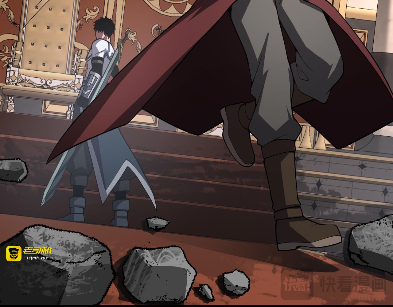 第101话 神武者计划 第 127 页