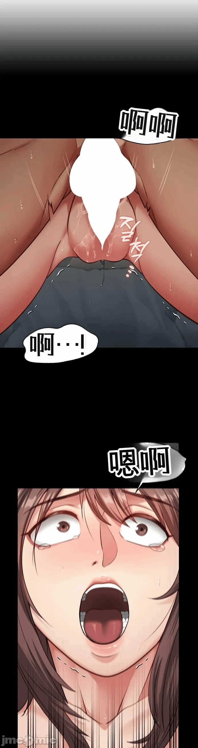 第4话4 第 4 页