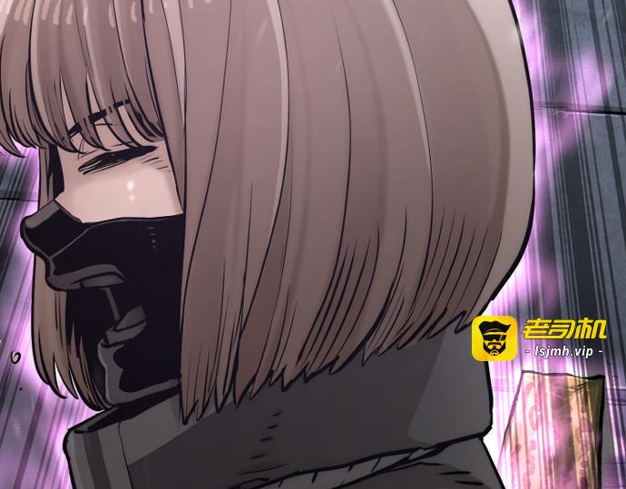 第99话 第 413 页