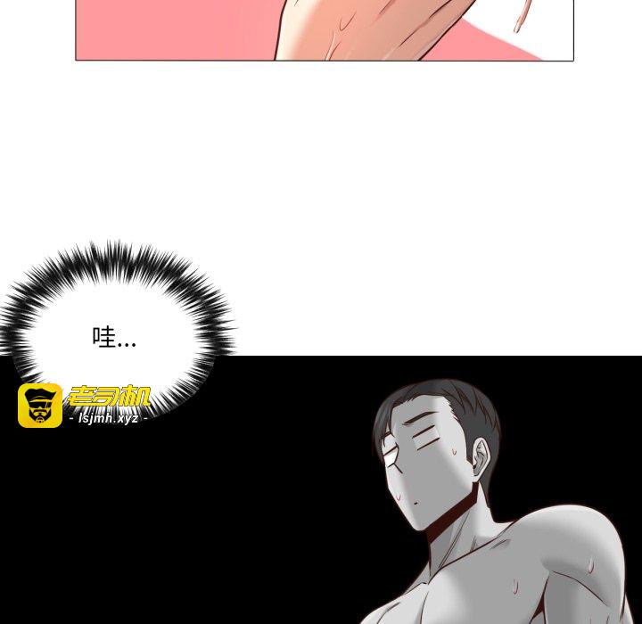 第18话 第 57 页