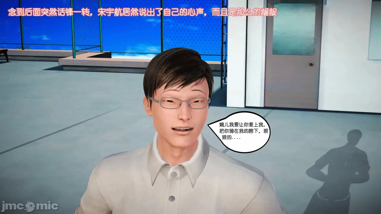 第一话 第 1257 页