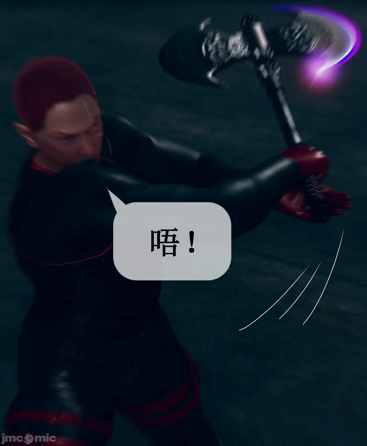 第一话 第 210 页