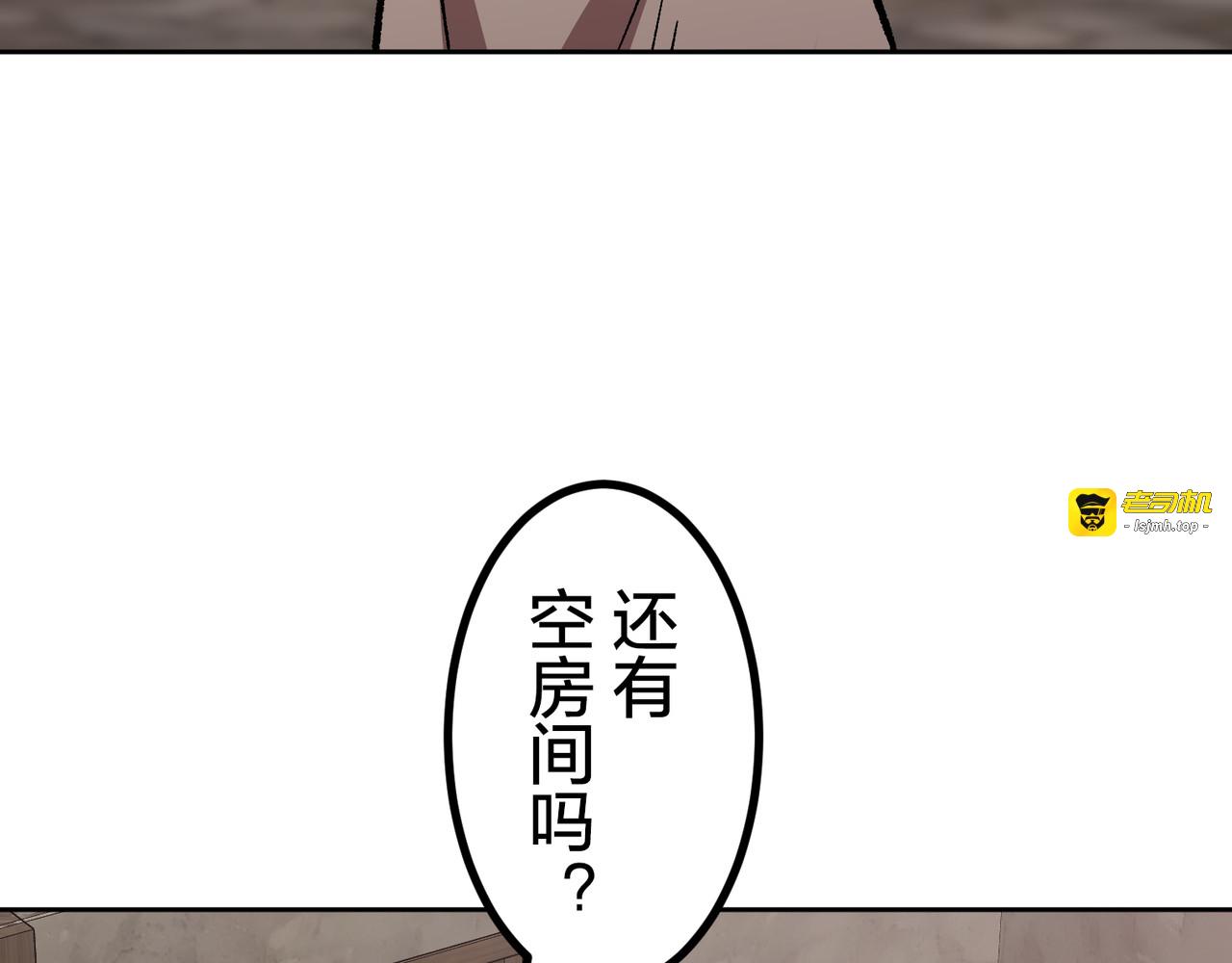 60（完） 第 85 页