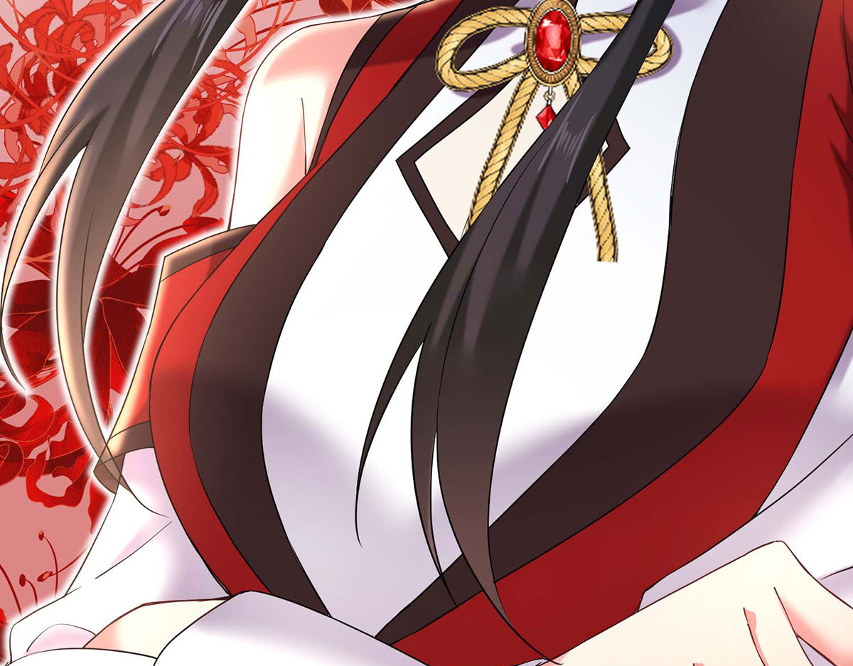第207话 冤家路窄 第 76 页
