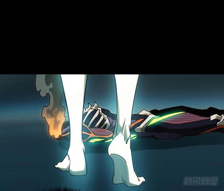第二十八章/封存下 第 30 页
