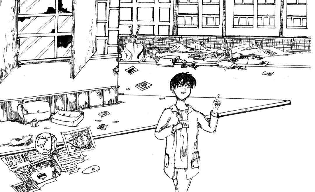《陵琦镇1897》 第 4 页