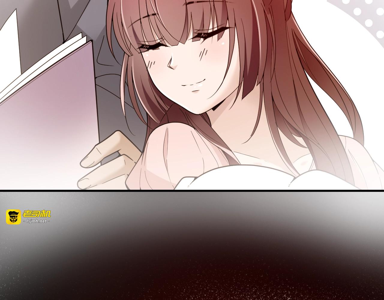 第38话 爷爷生病了！ 第 43 页