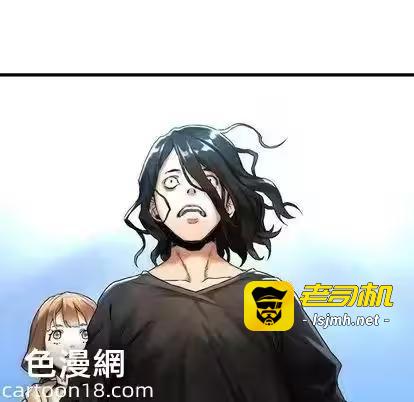 第20话 第 39 页