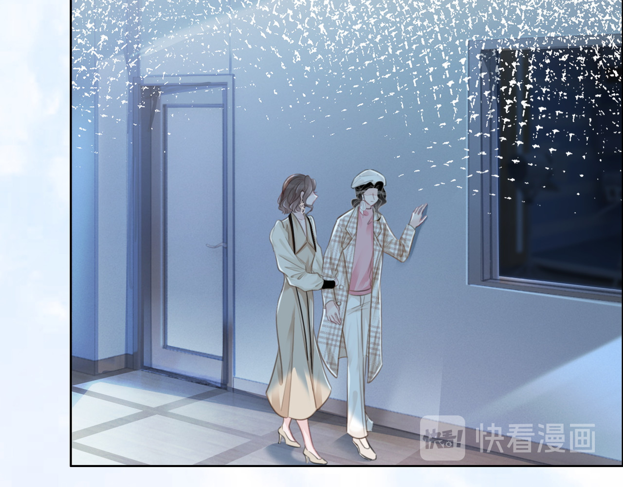第82话 频遭危险 第 42 页