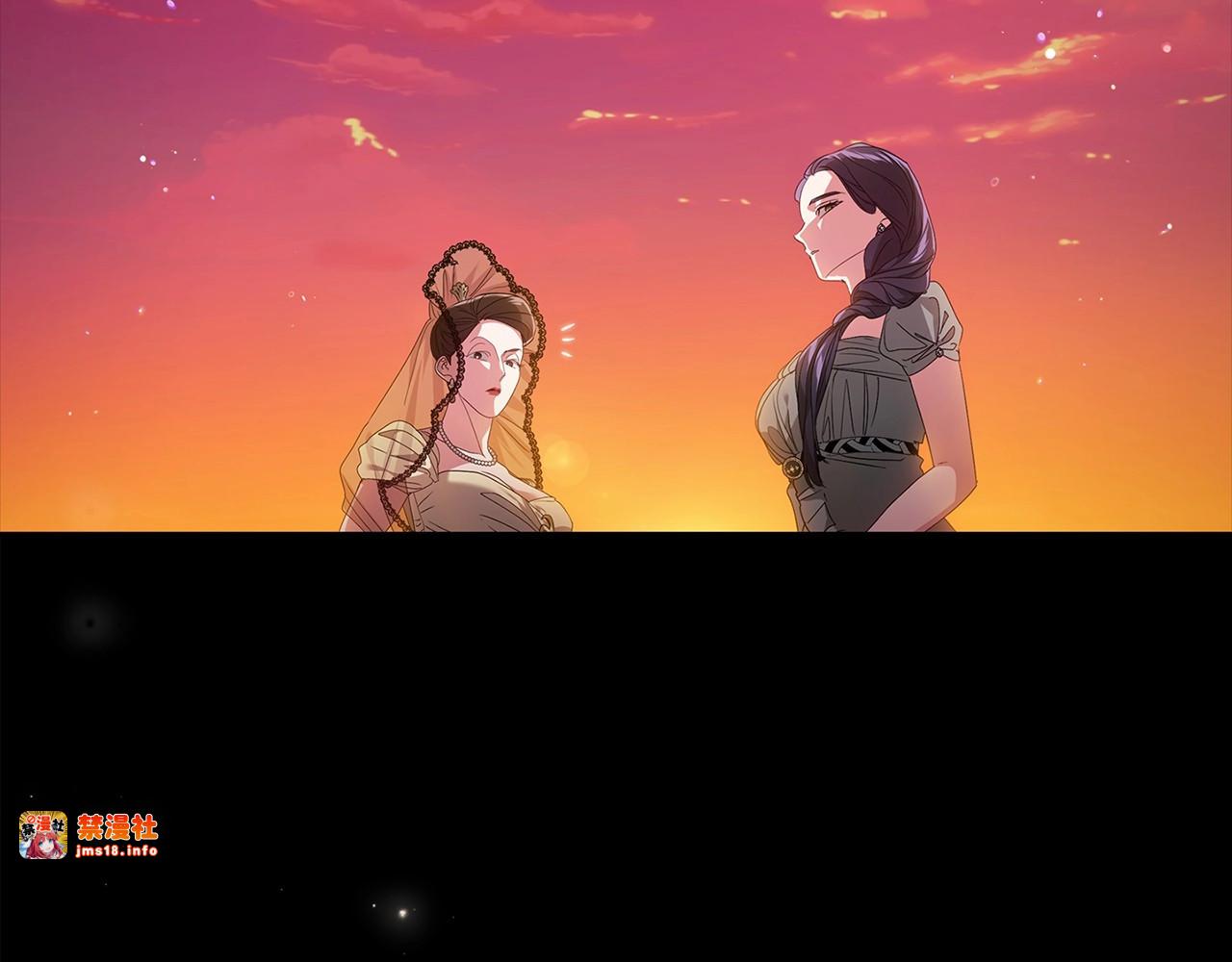 第31话 老公过于乖巧怎么办 第 33 页
