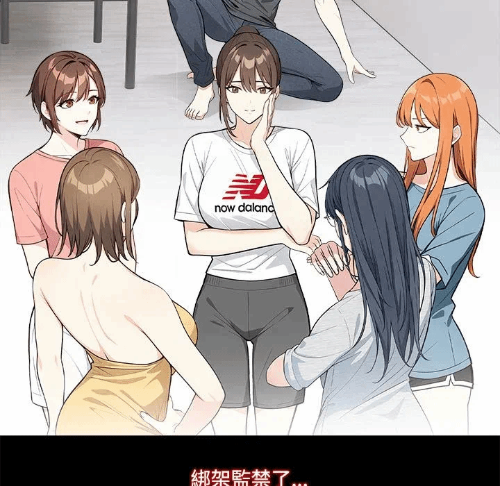 第1话 第 18 页