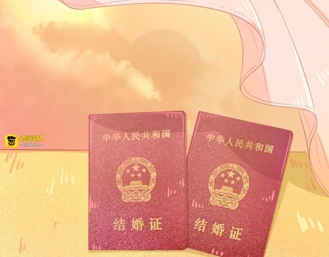 第32话 与你共度余生 第 63 页