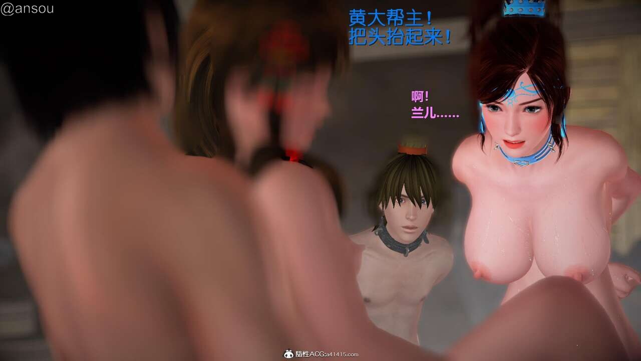 第一章 第 48 页